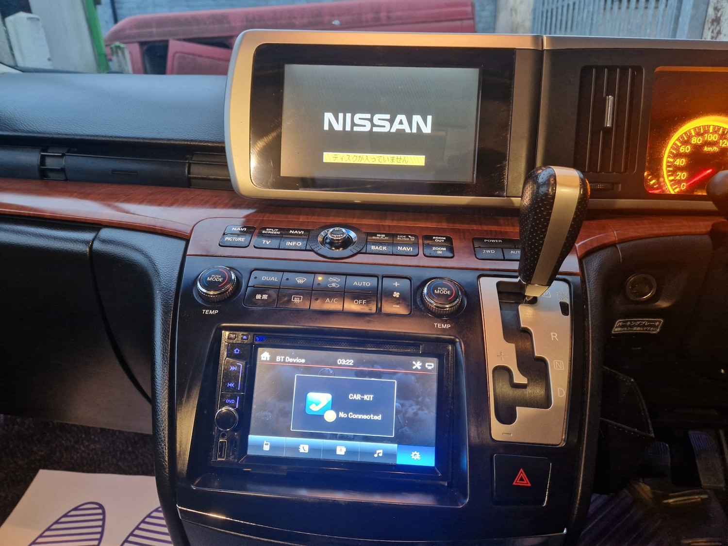 Used Nissan Elgrand 2020 for sale - 76595247: Photo 66