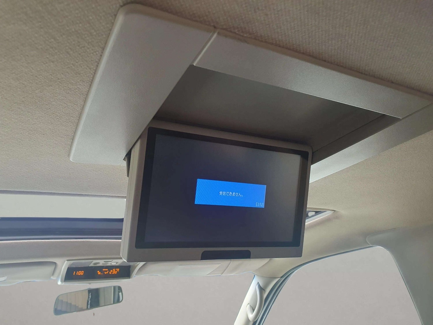 Used Nissan Elgrand 2020 for sale - 76595247: Photo 67