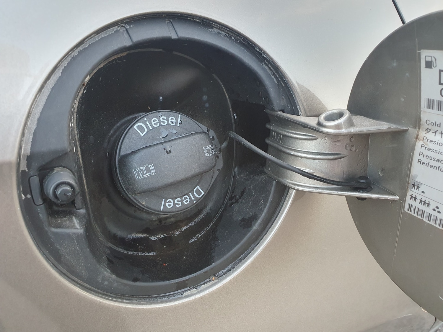 Used Volkswagen Passat 2013 for sale - 76355713: Photo 20