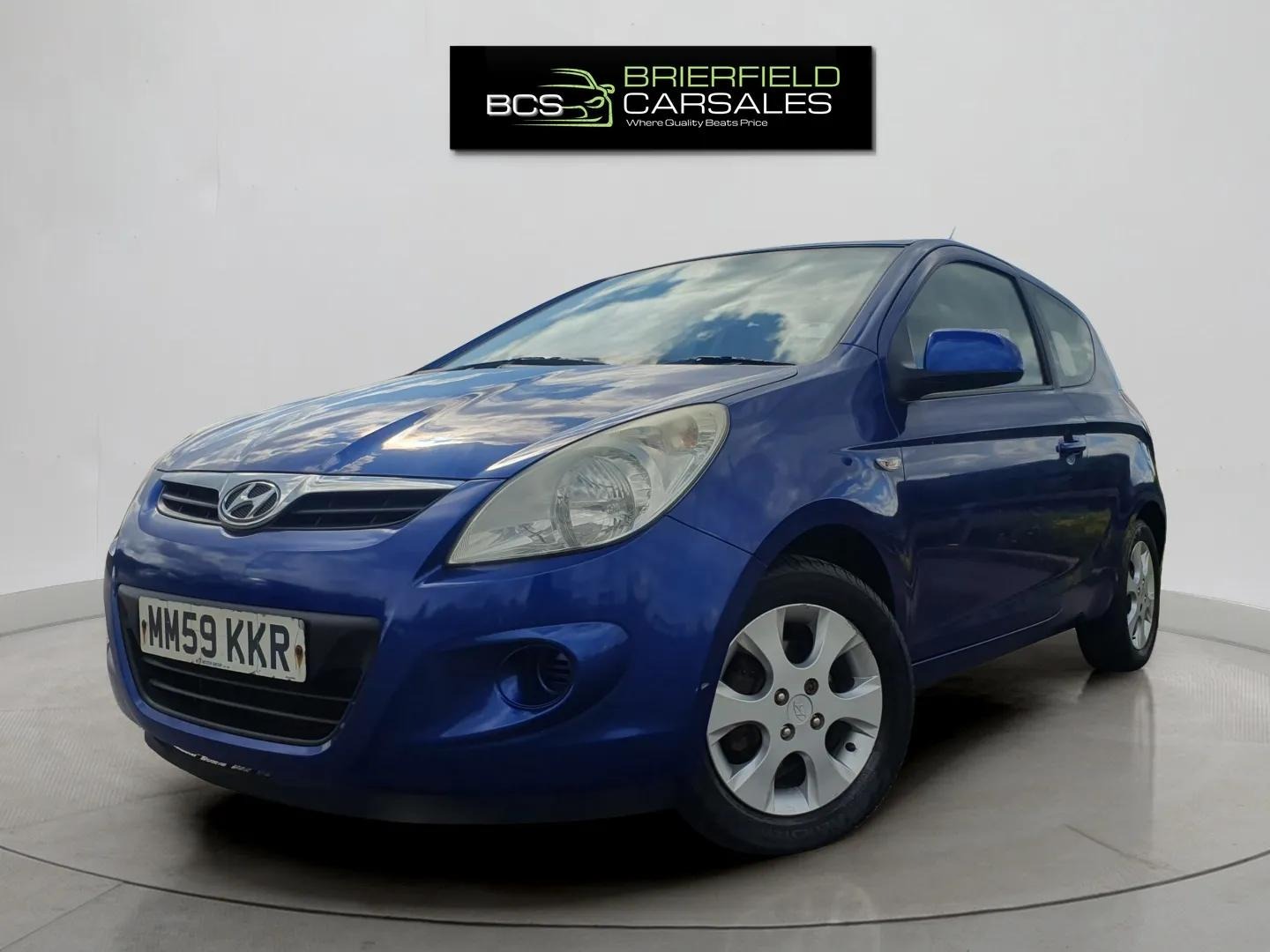 Used Hyundai i20 2010 for sale - 76316960: Photo 6
