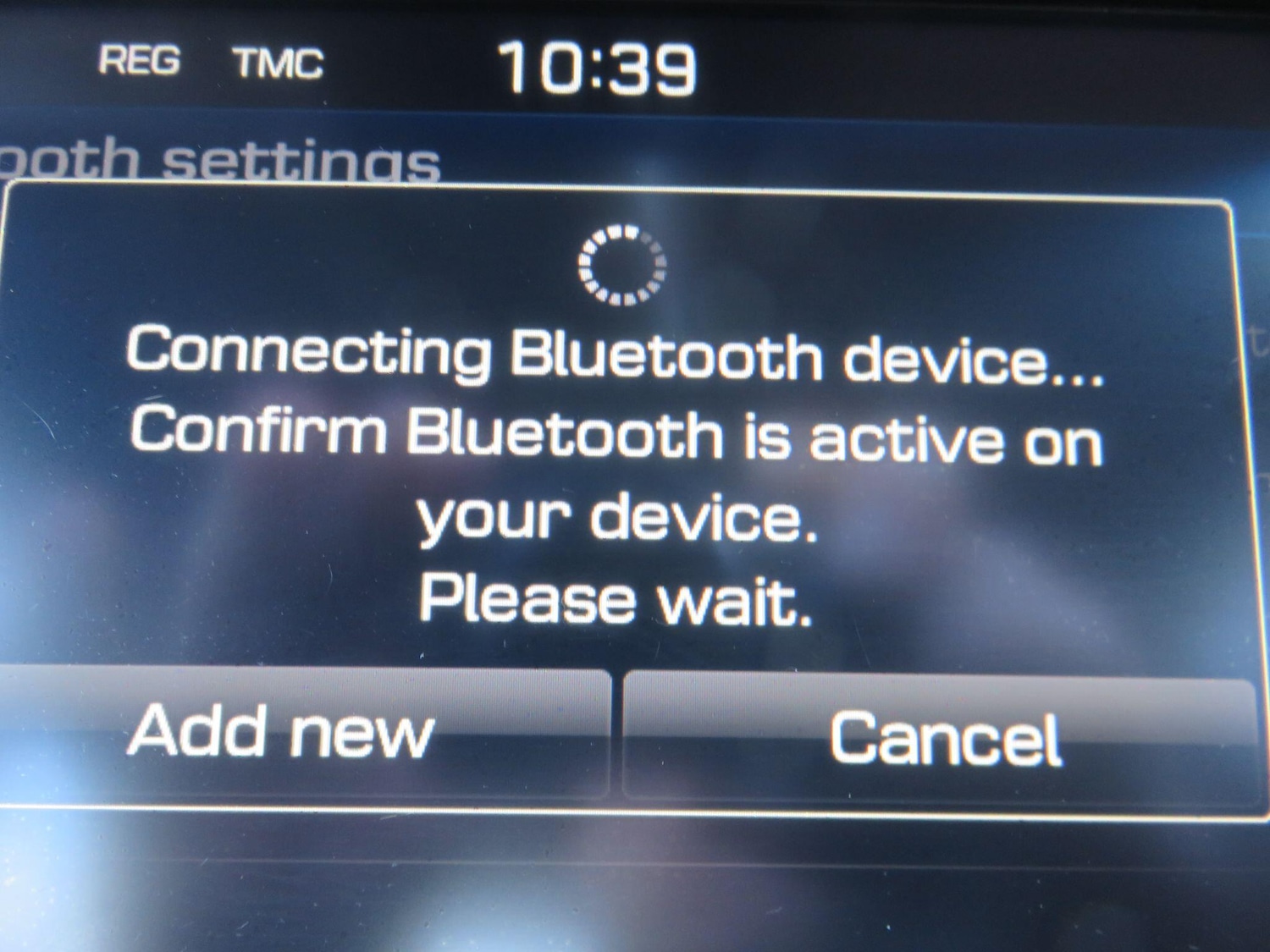 Used Hyundai TUCSON 2016 for sale - 76953609: Photo 33