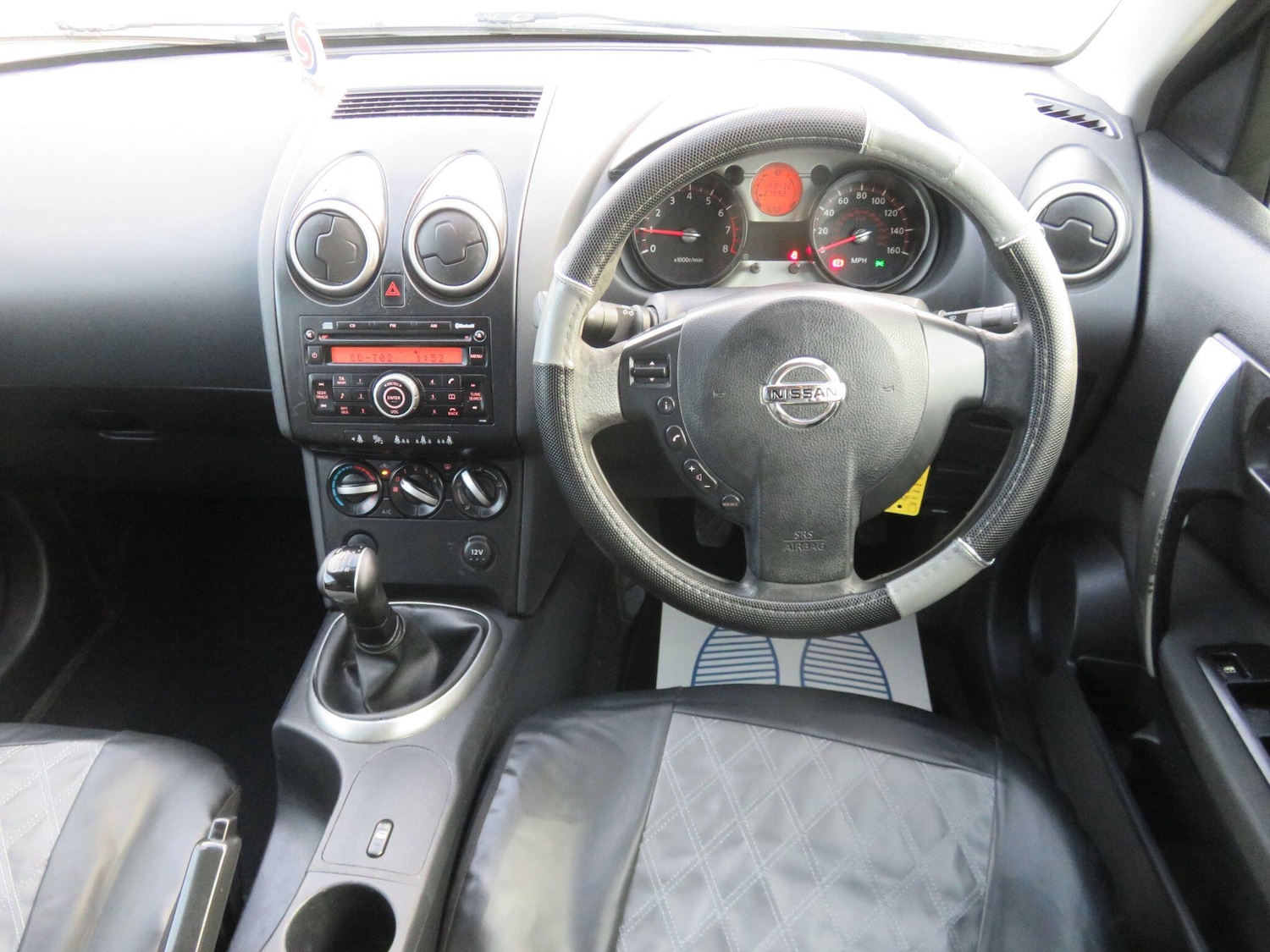 Used Nissan Qashqai 2008 for sale - 76409383: Photo 21