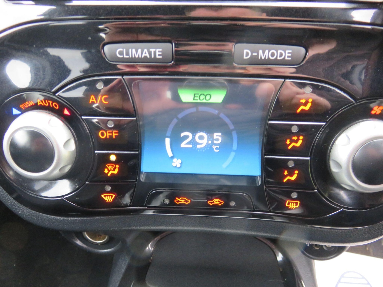 Used Nissan Juke for sale - 77825269: Photo 28