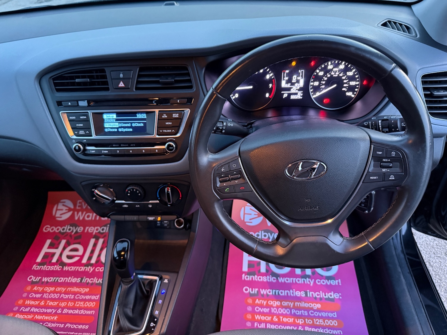 Used Hyundai i20 2017 for sale - 78036259: Photo 15