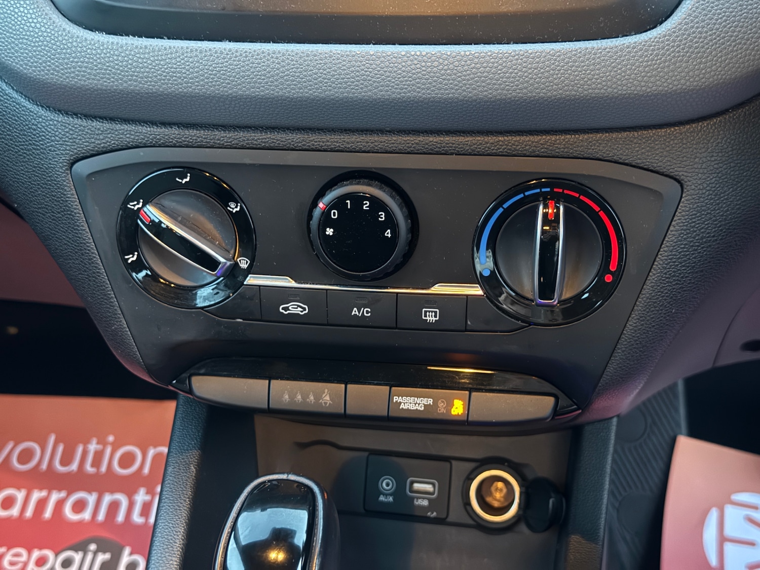 Used Hyundai i20 2017 for sale - 78036259: Photo 20