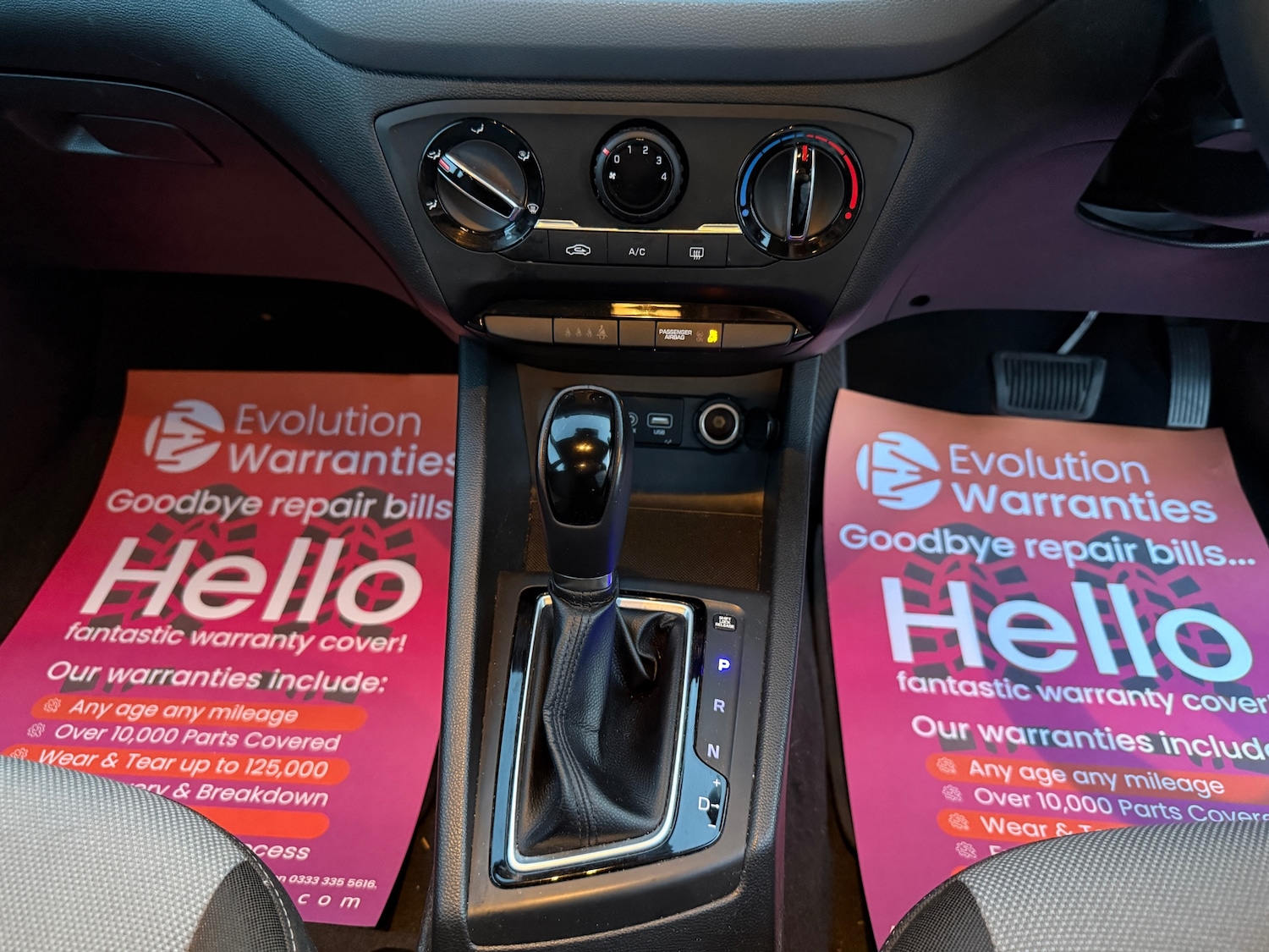 Used Hyundai i20 2017 for sale - 78036259: Photo 21