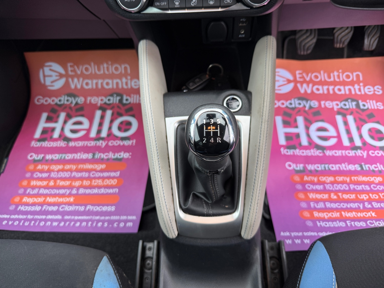 Used Nissan Micra 2017 for sale - 76281829: Photo 16