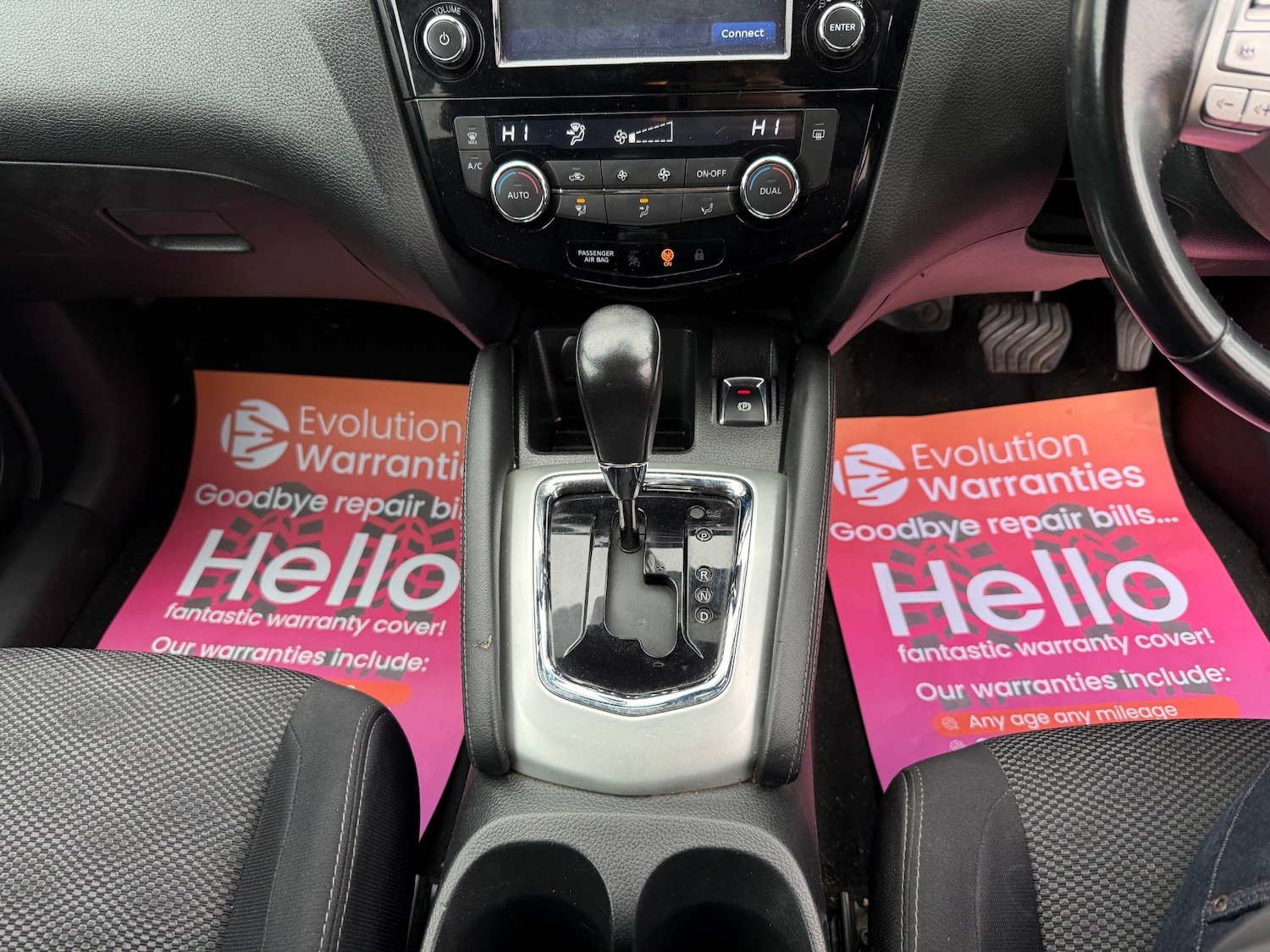 Used Nissan Qashqai 2016 for sale - 77918215: Photo 21