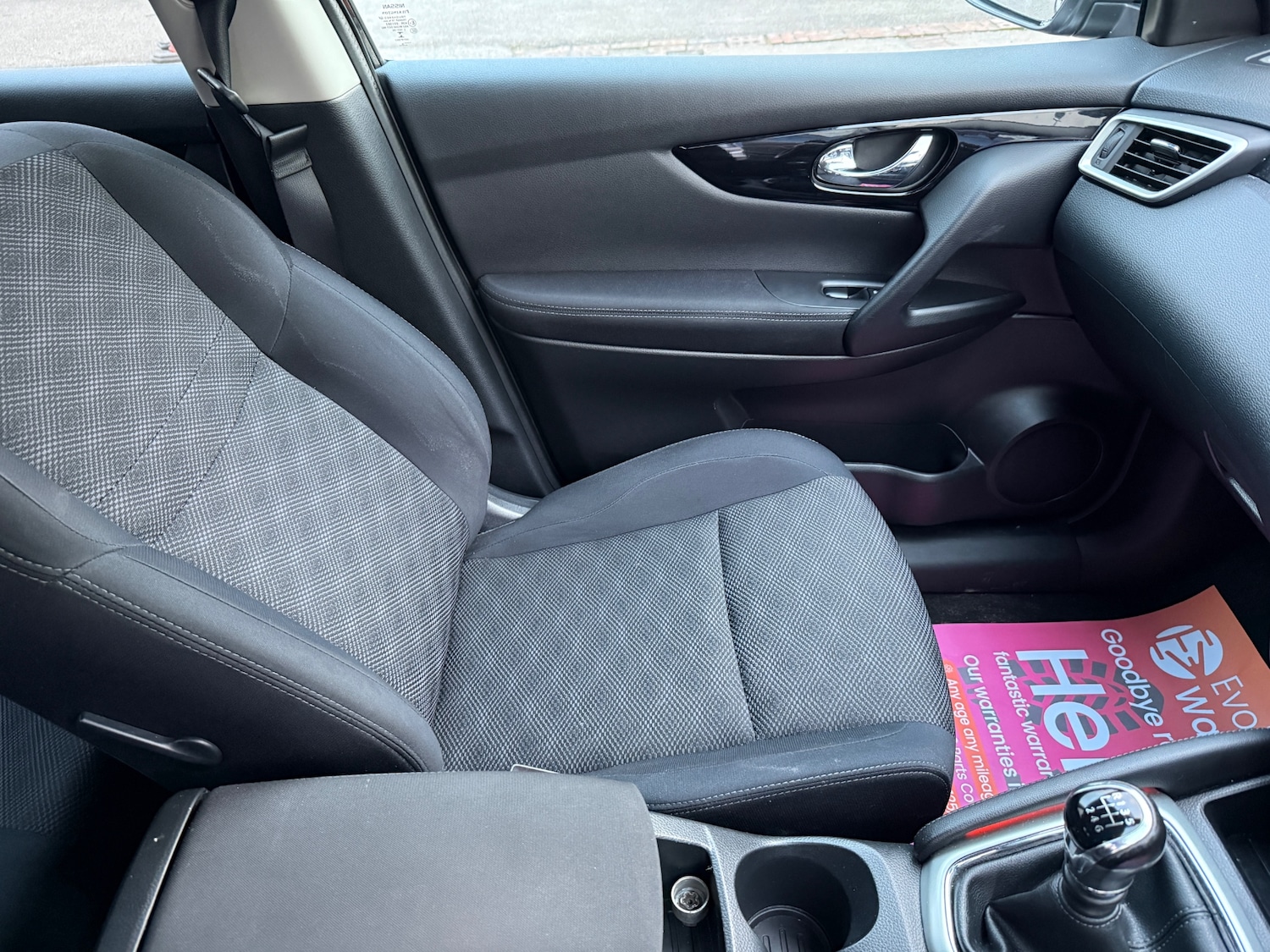 Used Nissan Qashqai 2016 for sale - 77247678: Photo 20