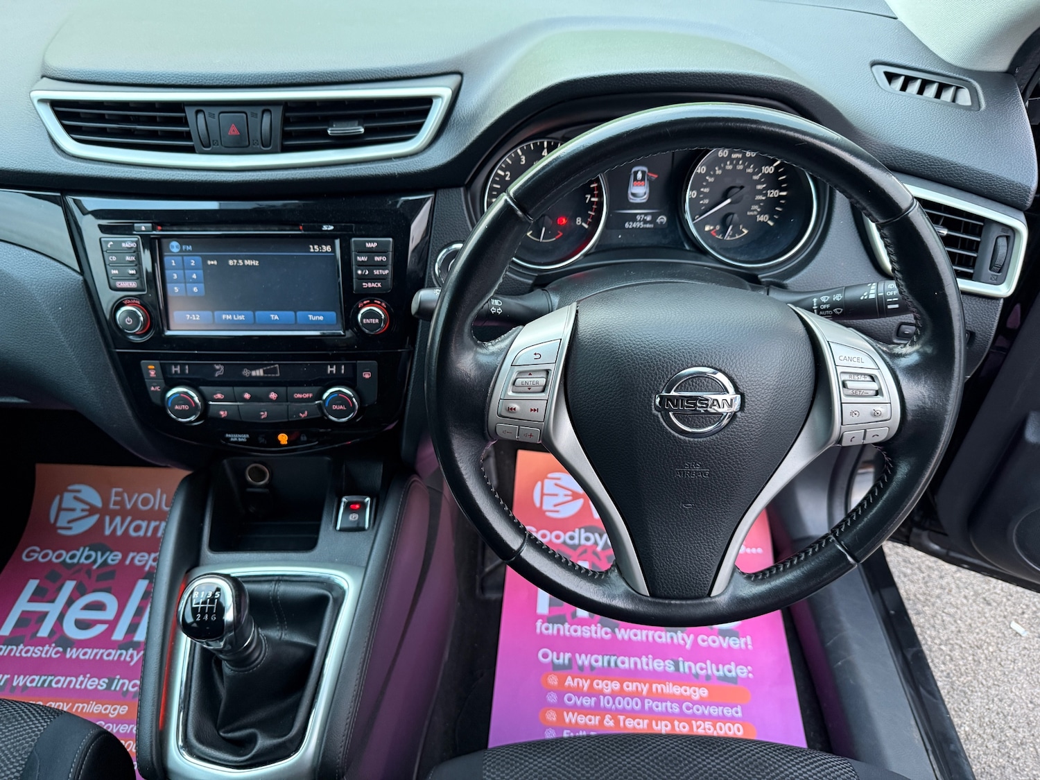 Used Nissan Qashqai 2016 for sale - 77247678: Photo 23