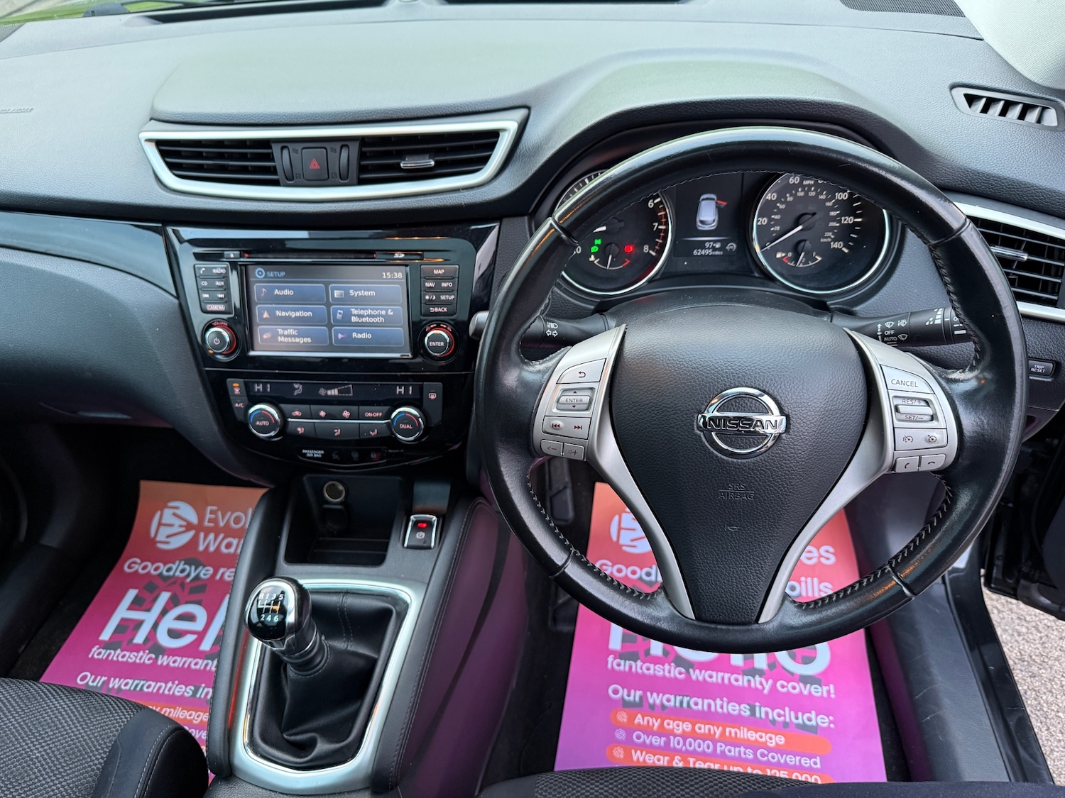 Used Nissan Qashqai 2016 for sale - 77247678: Photo 29