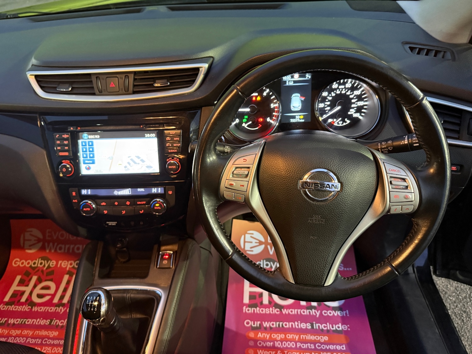 Used Nissan Qashqai 2015 for sale - 77041495: Photo 15