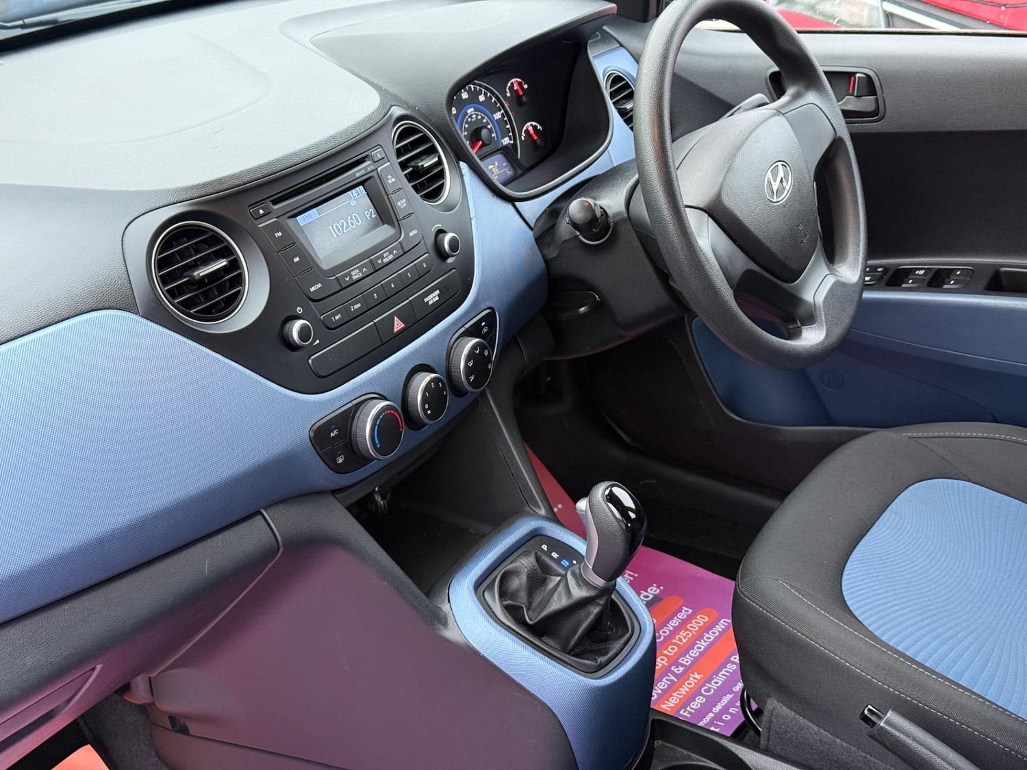 Used Hyundai i10 2016 for sale - 77041037: Photo 18