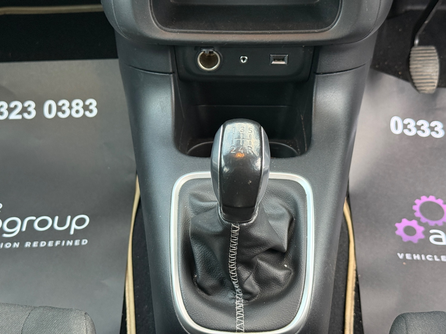 Vehicle 21