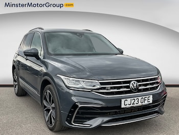 Used Volkswagen Tiguan 2023 for sale - 79297615: Photo