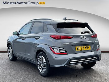 Used Hyundai KONA 2023 for sale - 77348522: Photo