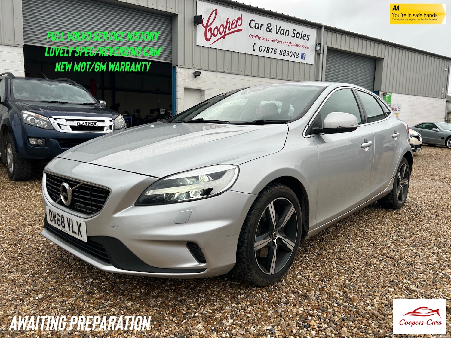 Used Volvo V40 2019 for sale - 76830804: Photo 1