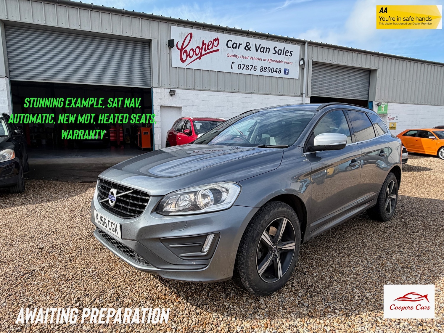 Used Volvo XC60 2017 for sale - 77872496: Photo 1