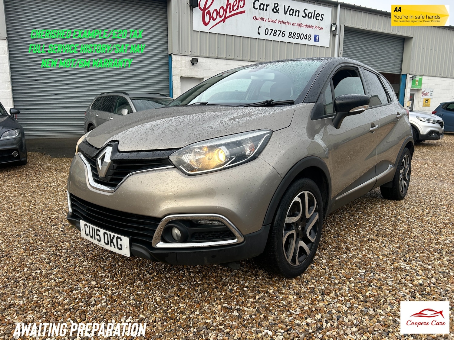 Used Renault Captur 2015 for sale - 77335817: Photo 1