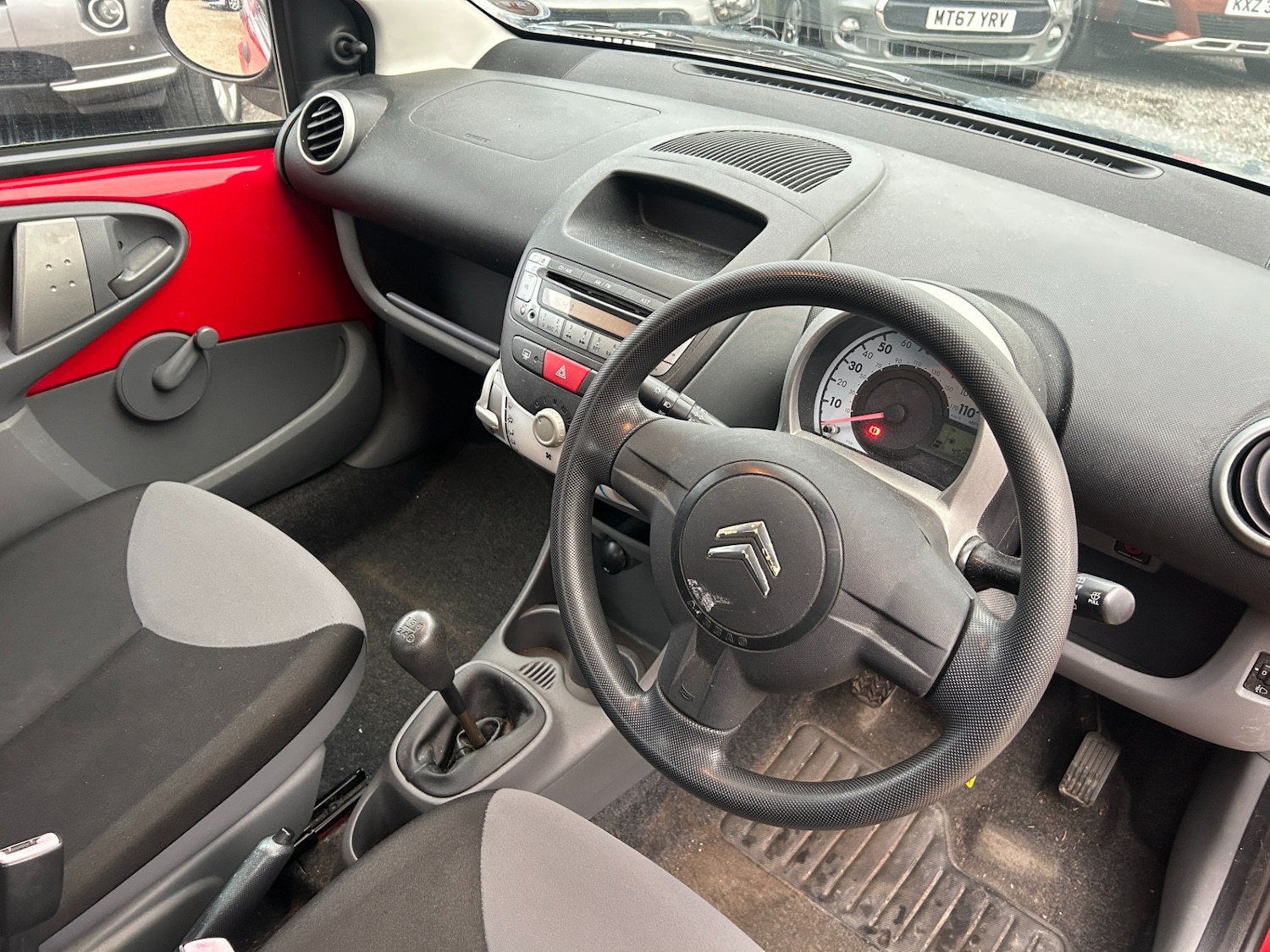 Used Citroen C1 2007 for sale - 76452033: Photo 13