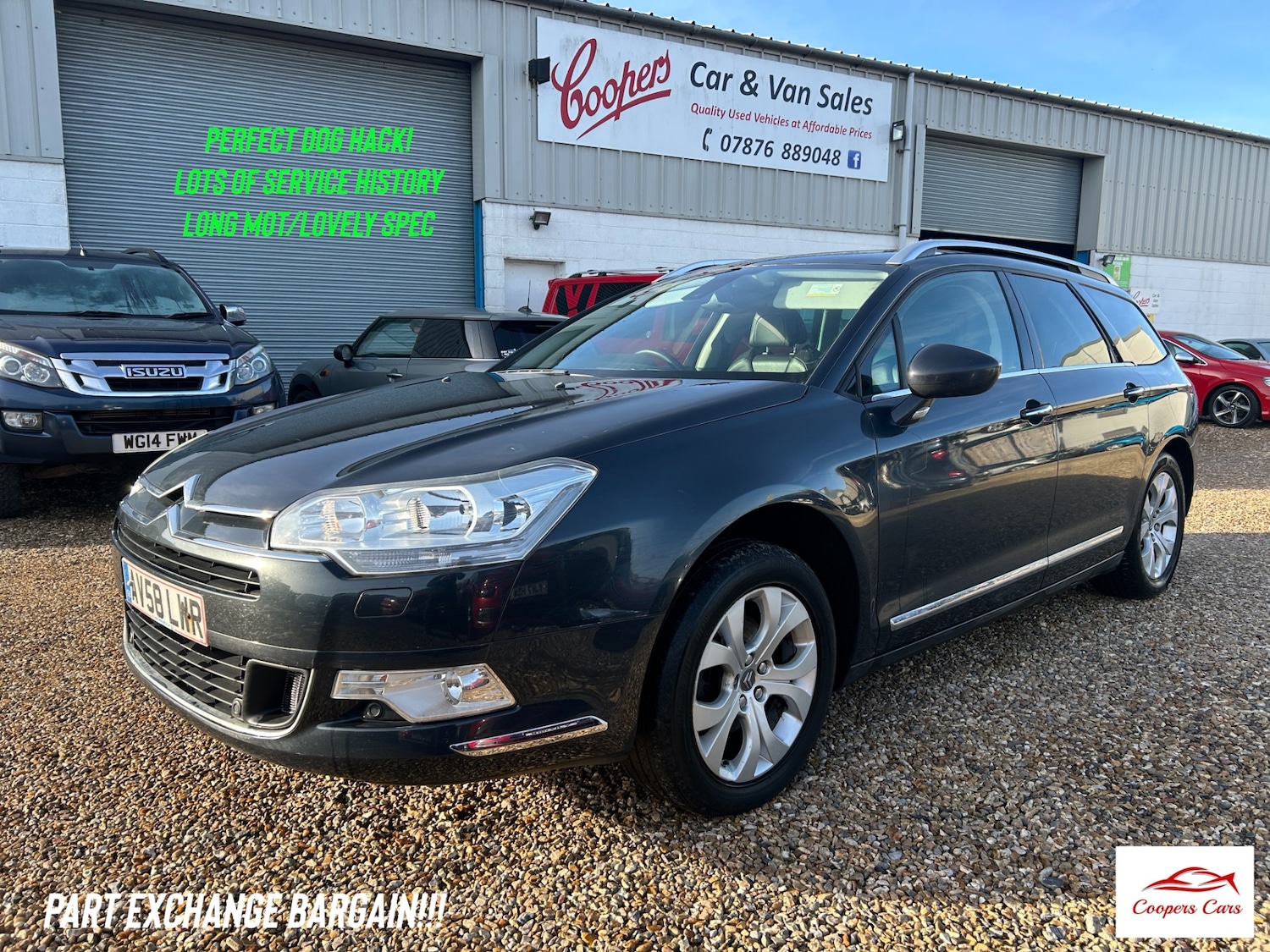 Used Citroen C5 2008 for sale - 76932121: Photo 1