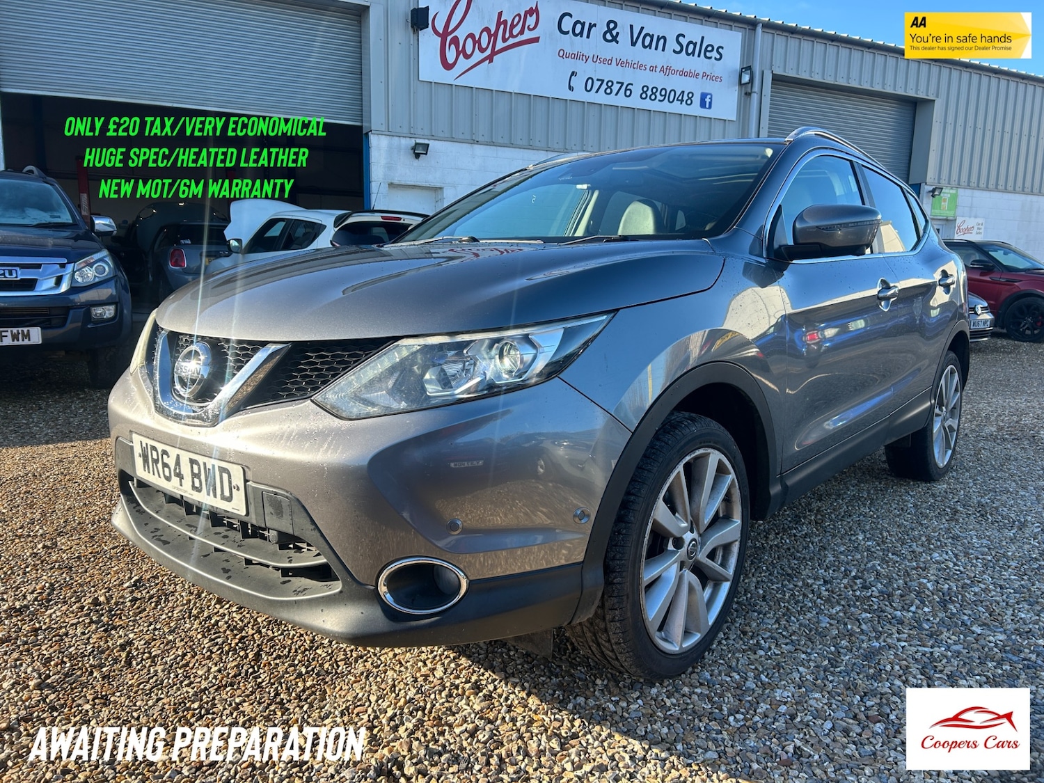 Used Nissan Qashqai 2014 for sale - 76792674: Photo 1