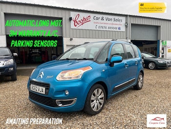 2012 (62) - 1.6 VTi 16V Exclusive 5dr EGS6