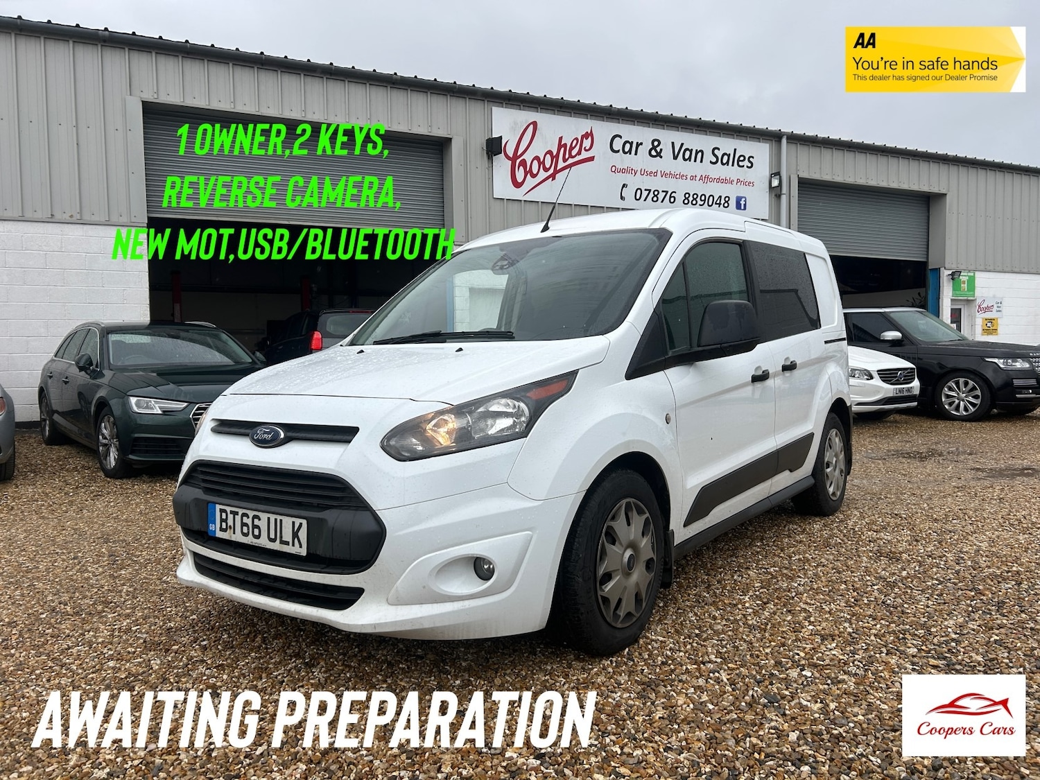 Used Ford Transit Connect 2016 for sale - 76412559: Photo 1