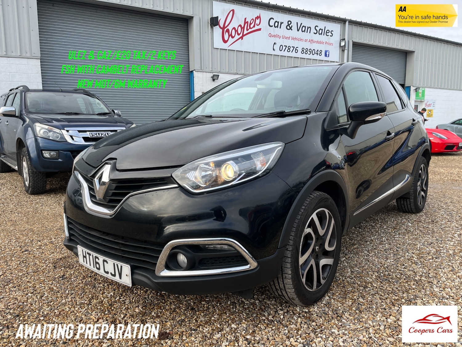 Used Renault Captur 2016 for sale - 76706656: Photo 1