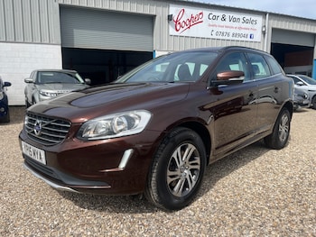 Used Volvo XC60 2015 for sale - 78981235: Photo