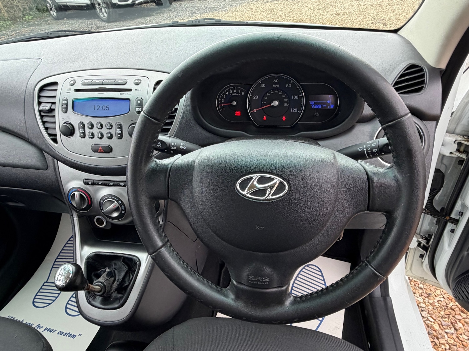 Used Hyundai i10 2013 for sale - 77529812: Photo 13