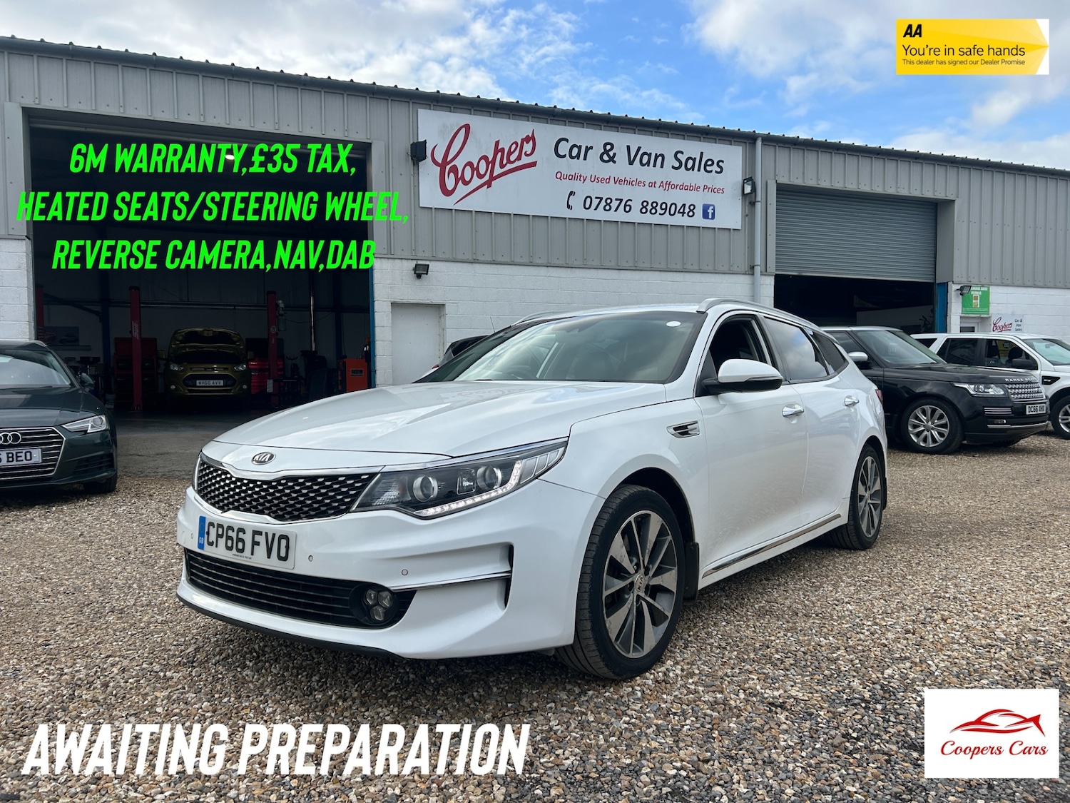 Used Kia Optima 2016 for sale - 76492219: Photo 1