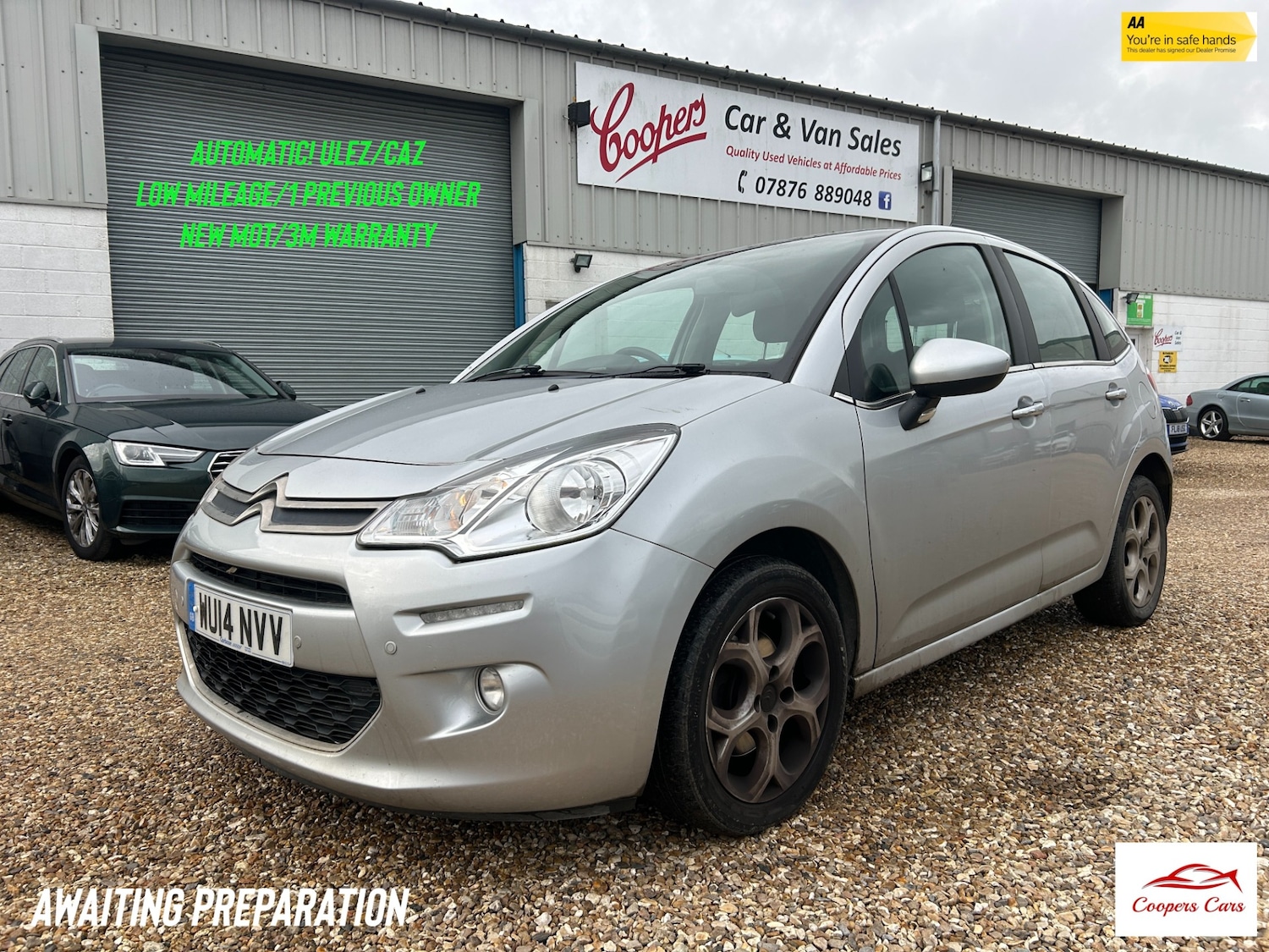 Used Citroen C3 2014 for sale - 76525802: Photo 1