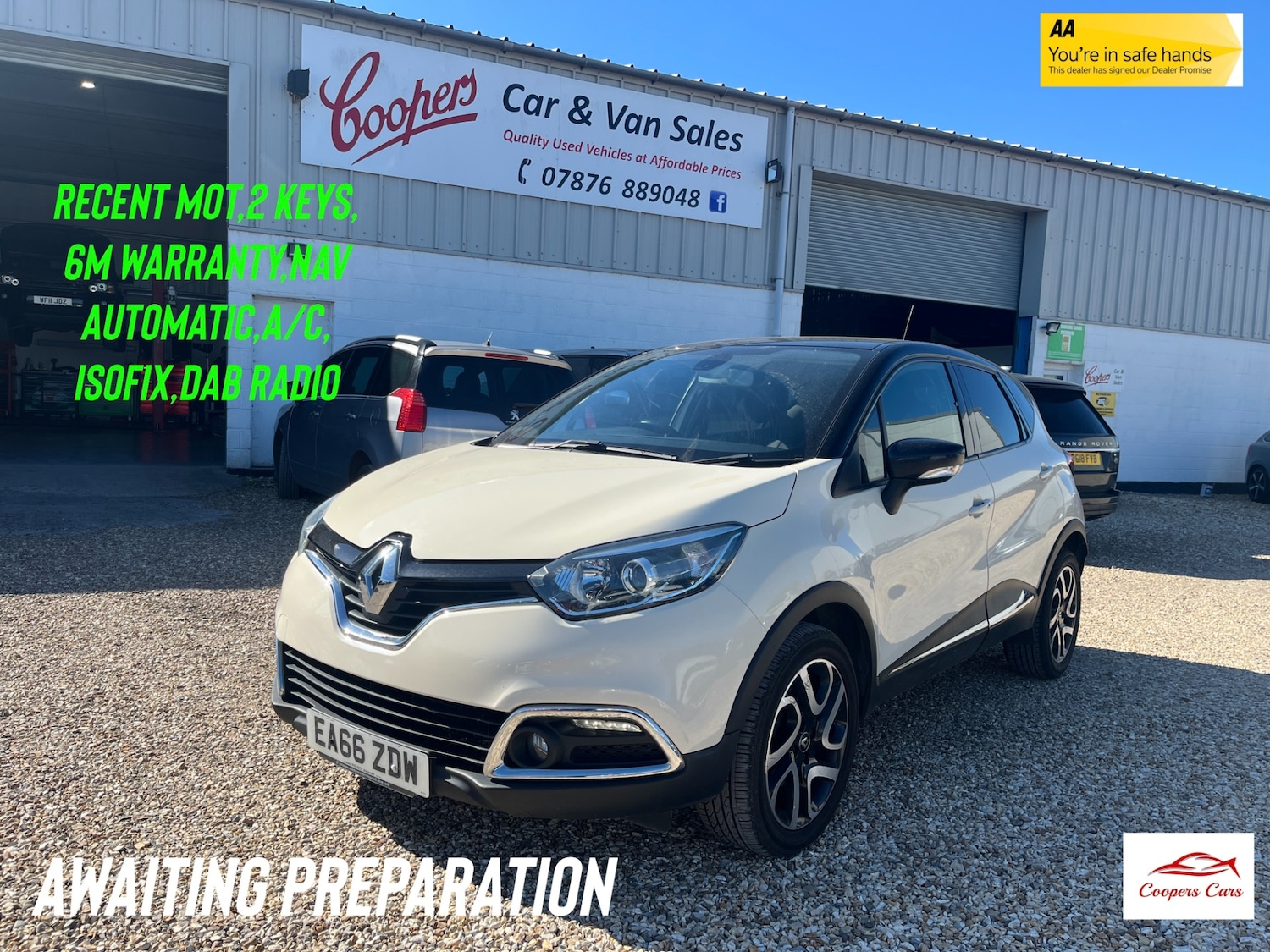 Used Renault Captur 2016 for sale - 76027498: Photo 1