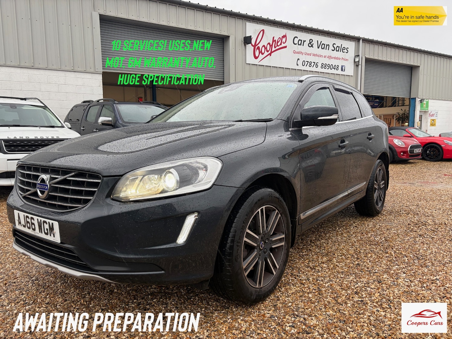 Used Volvo XC60 2016 for sale - 76765890: Photo 1