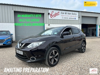 Used Nissan Qashqai 2016 for sale - 78466153: Photo