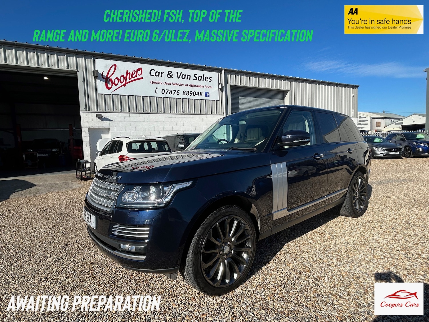 Used Land Rover Range Rover 2015 for sale - 76035535: Photo 1