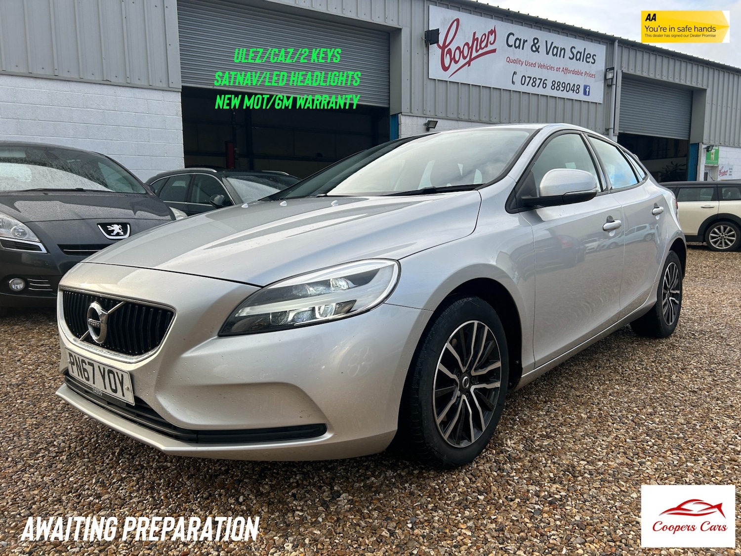 Used Volvo V40 2017 for sale - 76532528: Photo 1