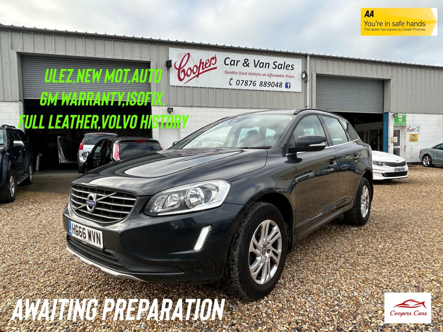 Used Volvo XC60 2017 for sale - 76905130: Photo 1
