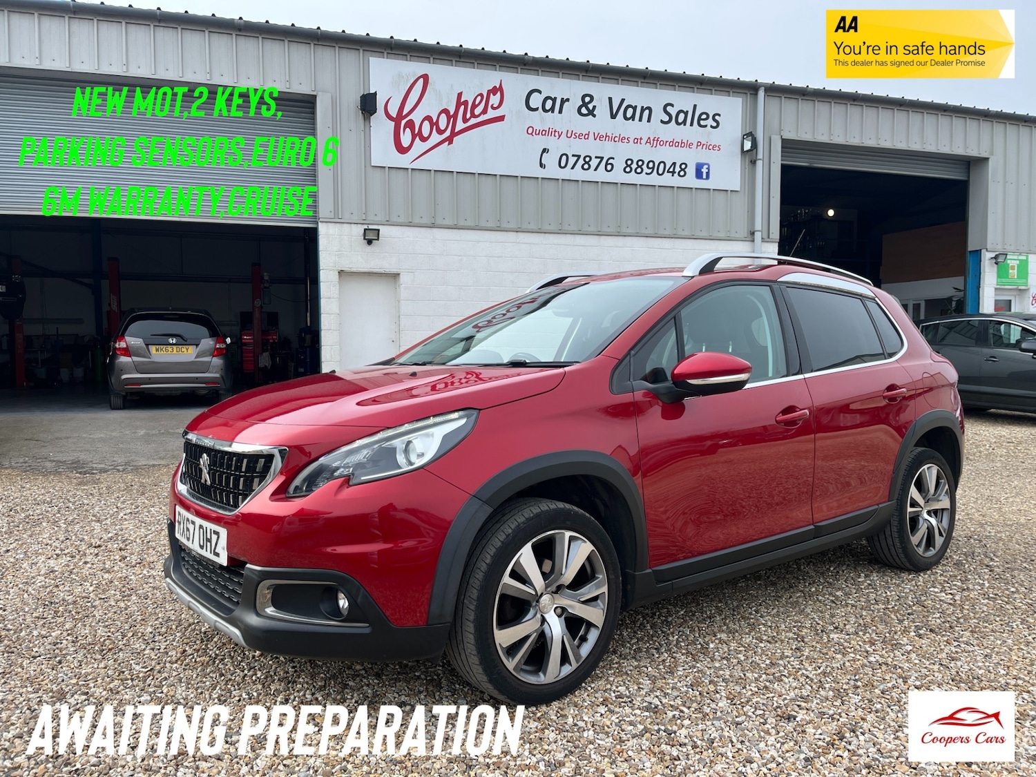 Used Peugeot 2008 2017 for sale - 77579289: Photo 1