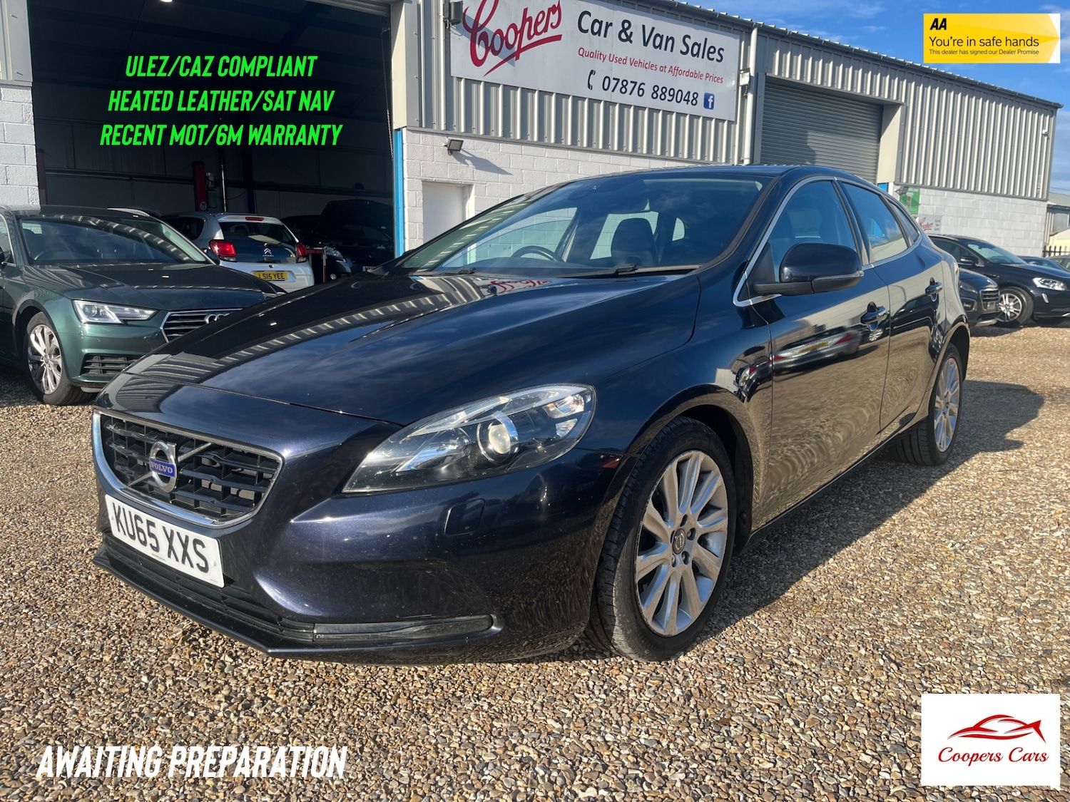 Used Volvo V40 2015 for sale - 76352308: Photo 1