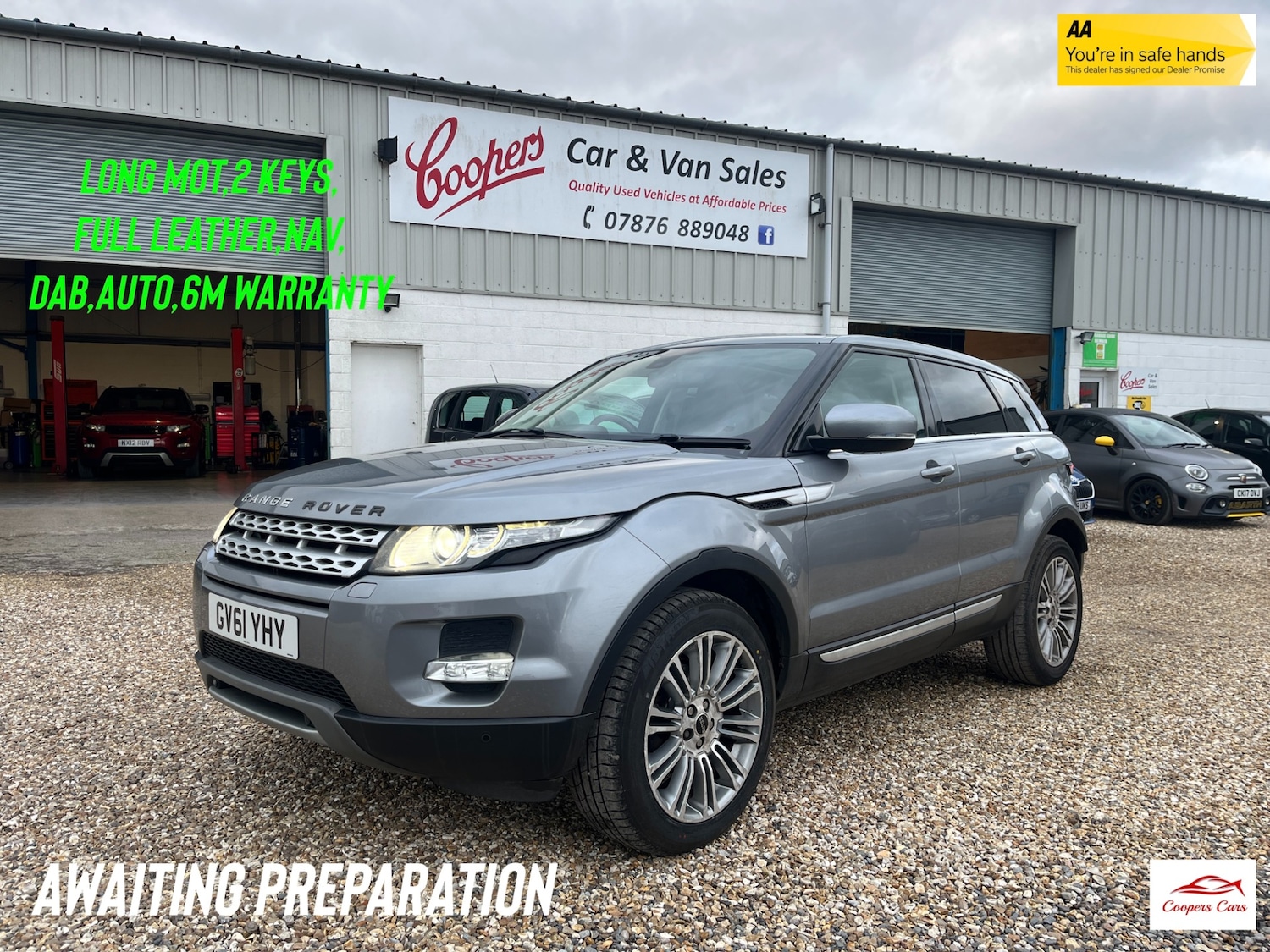 Used Land Rover Range Rover Evoque 2011 for sale - 77406412: Photo 1