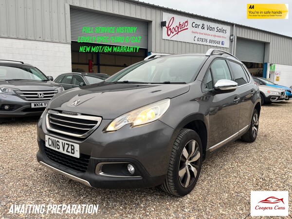 Used Peugeot 2008 2016 for sale - 76262621: Photo 1