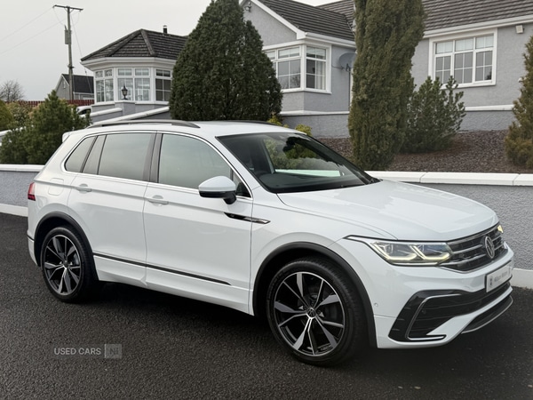 Used Volkswagen Tiguan 2023 for sale - 77884126: Photo 37