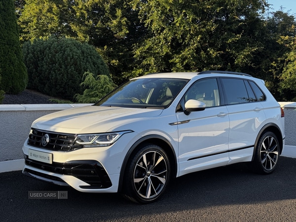 Used Volkswagen Tiguan 2022 for sale - 75671271: Photo 1