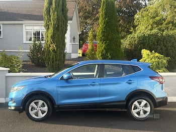 Used Nissan Qashqai 2021 for sale - 79658808: Photo