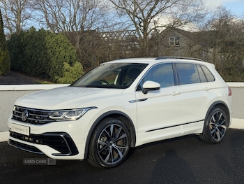 Used Volkswagen Tiguan 2023 for sale - 76562736: Photo