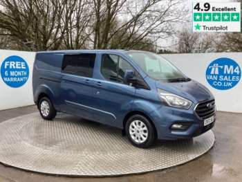 Used Ford Transit Custom 2020 for sale - 73525856: Photo