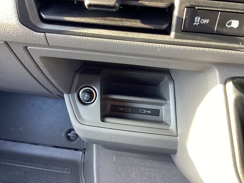 Used Volkswagen Crafter 2025 for sale - 76879368: Photo 28