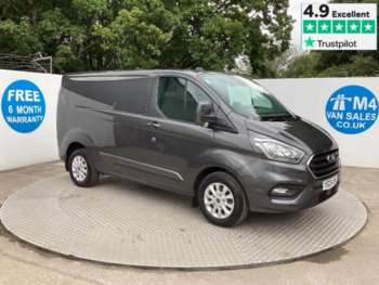 Used Ford Transit Custom 2023 for sale - 74671860: Photo